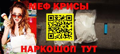 PSILOCYBIN Шебекино