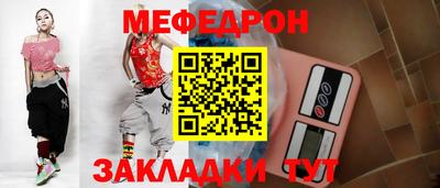 дистиллят марихуана Шахты
