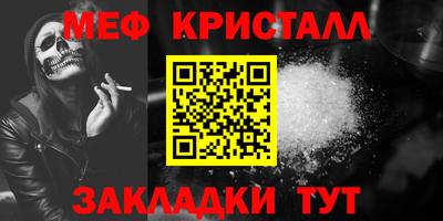дистиллят марихуана Шахты