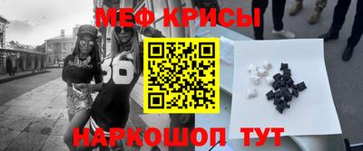 дистиллят марихуана Шахты
