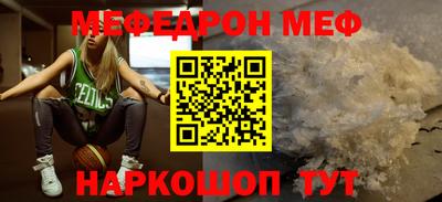 PSILOCYBIN Шебекино