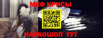 дистиллят марихуана Шахты