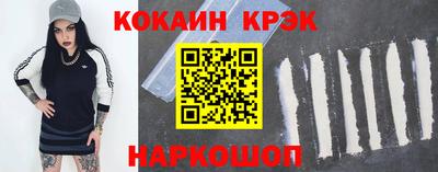 PSILOCYBIN Шебекино
