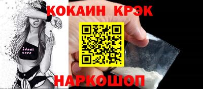 дистиллят марихуана Шахты