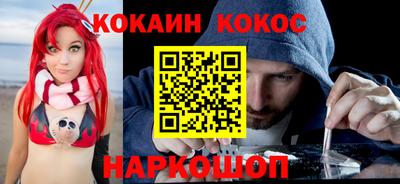 PSILOCYBIN Шебекино
