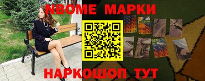 дистиллят марихуана Шахты