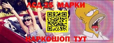 дистиллят марихуана Шахты