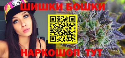 меф VHQ Чебоксары