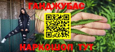 PSILOCYBIN Шебекино