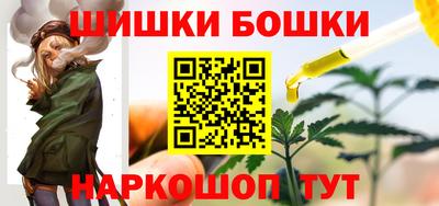 крисы Чебаркуль