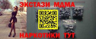 PSILOCYBIN Шебекино