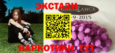 дистиллят марихуана Шахты