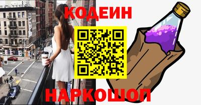 дистиллят марихуана Шахты