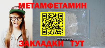 дистиллят марихуана Шахты