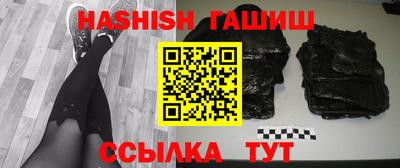 дистиллят марихуана Шахты