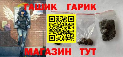 дистиллят марихуана Шахты