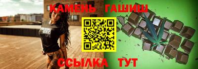 PSILOCYBIN Шебекино