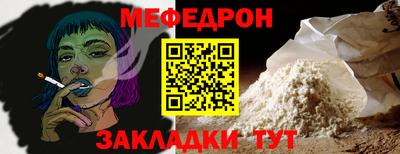 дистиллят марихуана Шахты