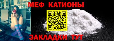 марки nbome Шелехов